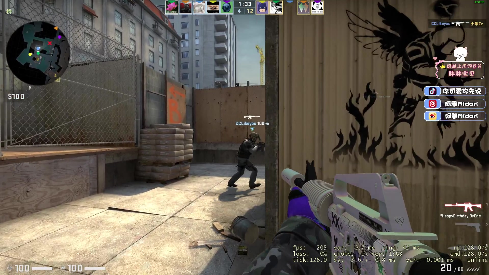 【2023-05-05 23点场】阿雅Midori：【阿雅】摆烂的一天又一天雅