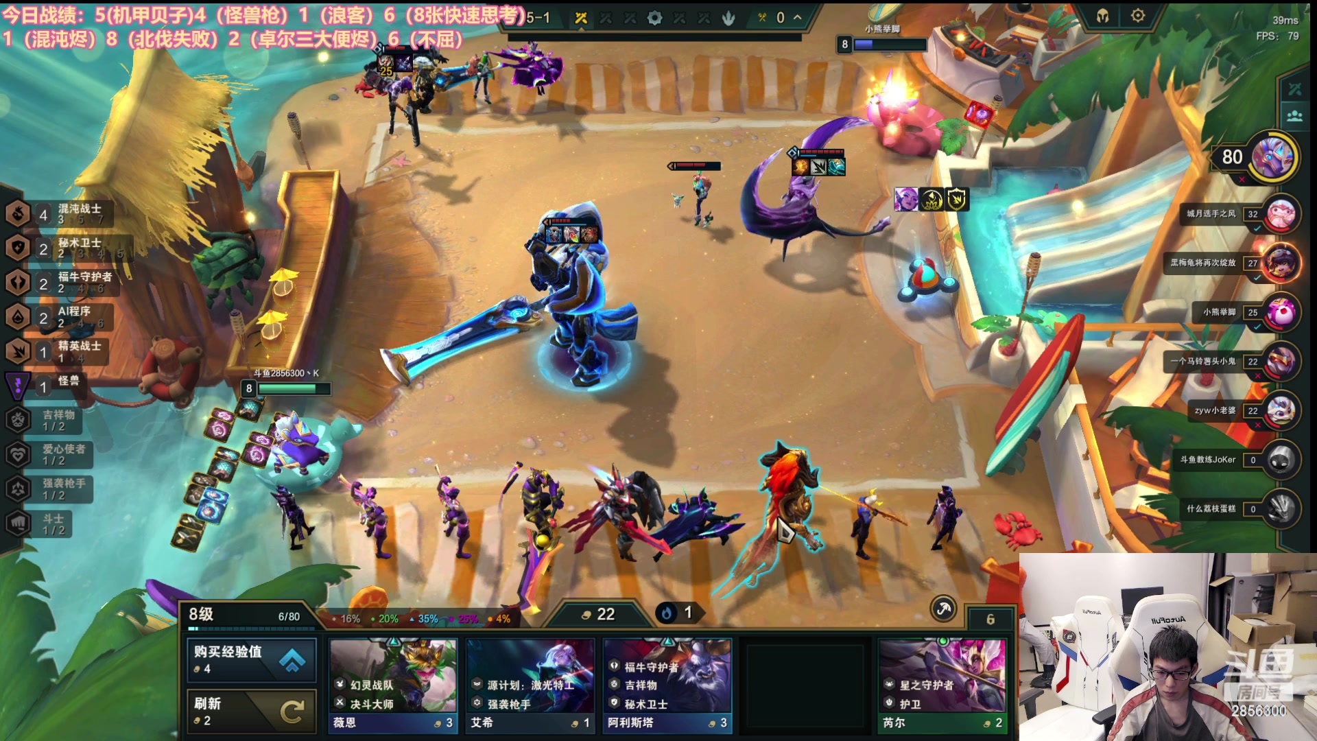 【2023-05-06 01点场】NB丶条皮兄弟：又是上大分的一天 2856300