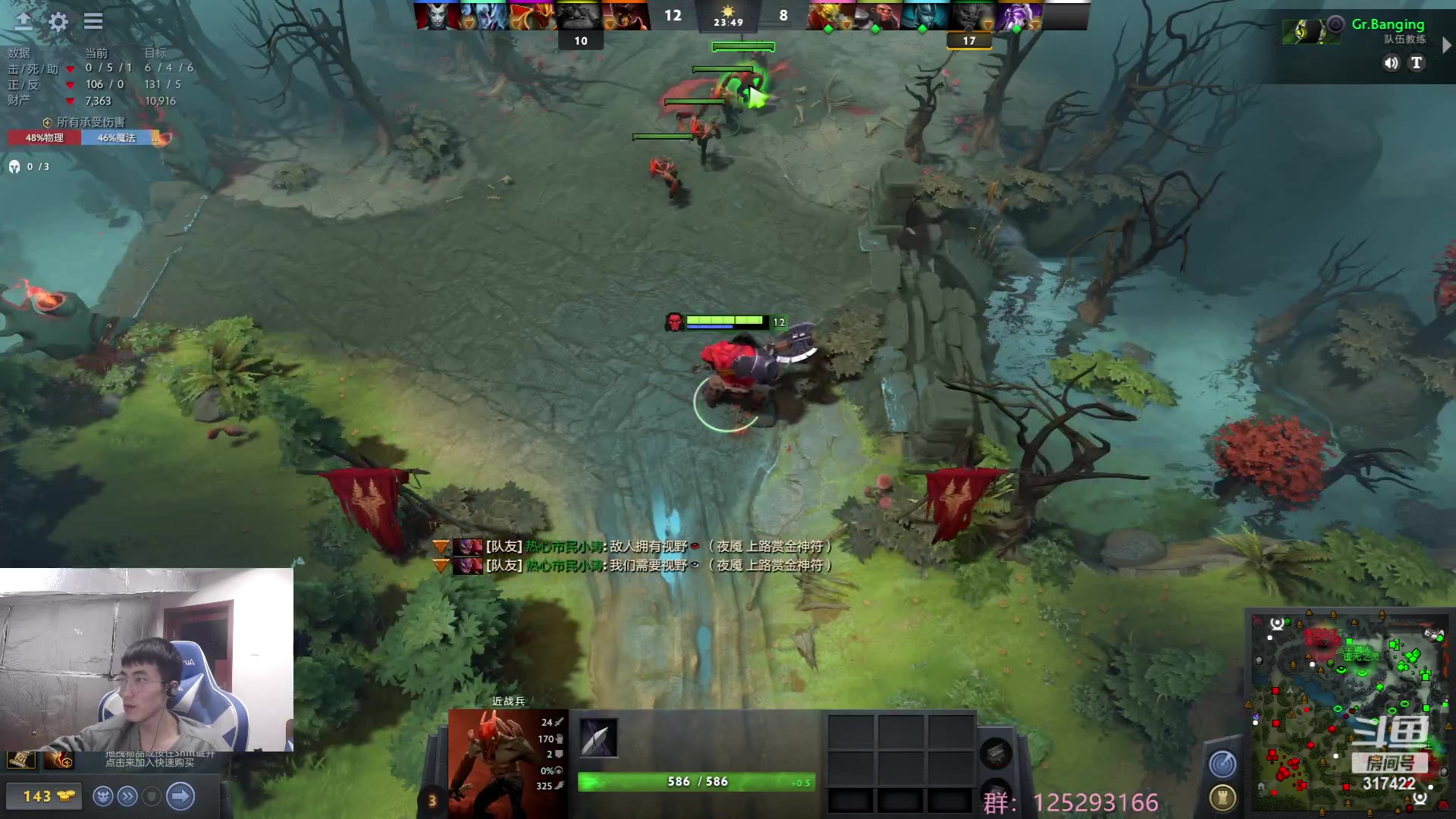 【2023-05-06 15点场】驴酱的冯雨大王：冯雨大王：双倍已开启~