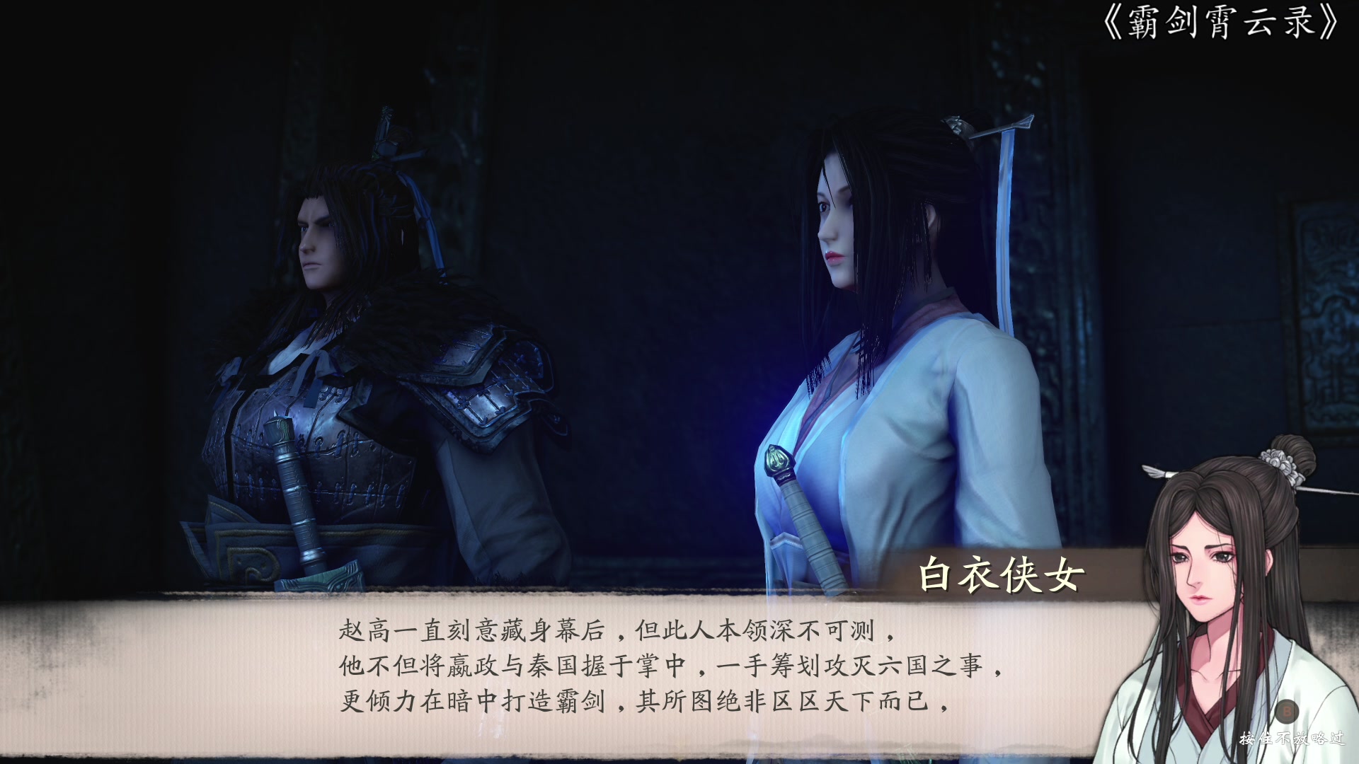 【2023-05-06 17点场】尐表哥：五月的精神焕发