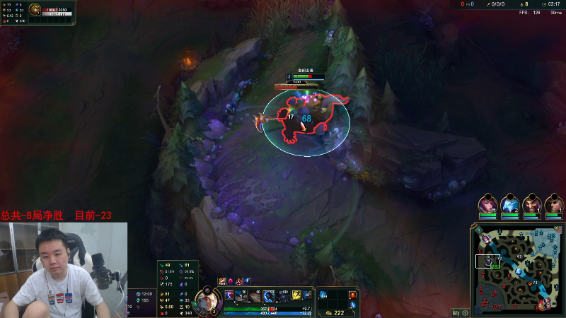 【英雄联盟】网友张顺飞的精彩时刻 20230506 20点场