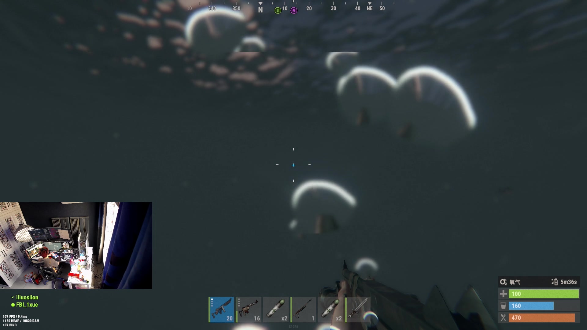 【2023-05-06 16点场】斯祥丶：双倍亲密：随便的游戏日常