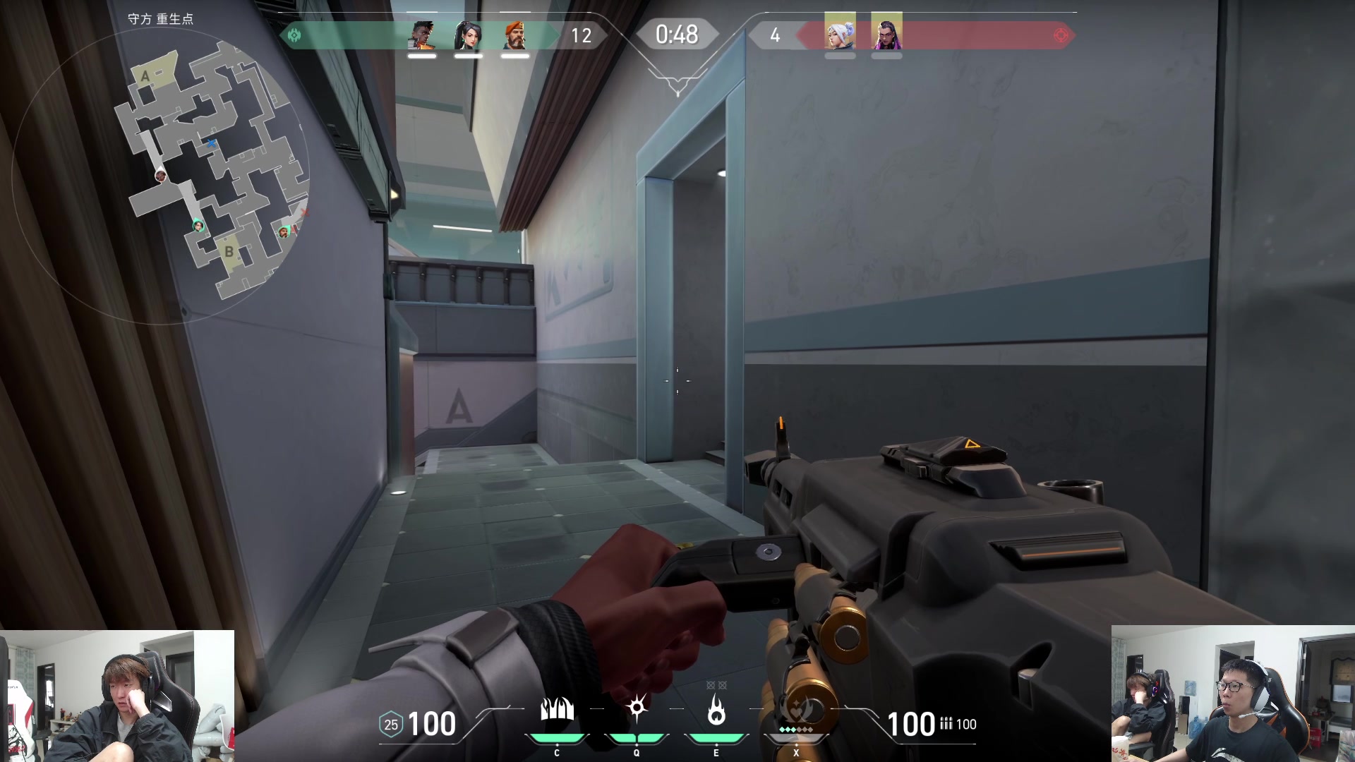 【2023-05-06 16点场】余小C真的很强：余小C：哥俩峡谷双排之旅