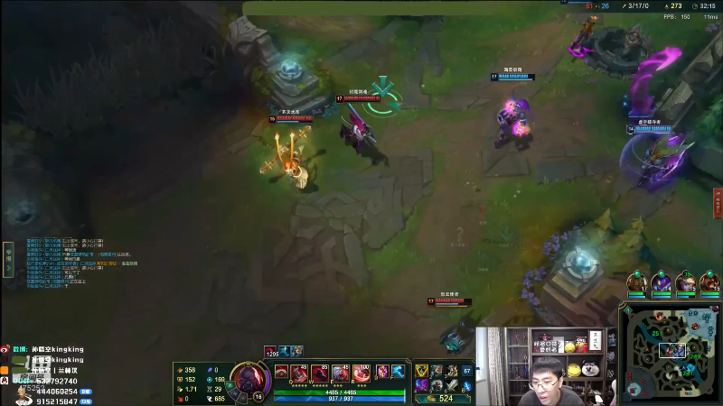 【英雄联盟】孙悟空丨兰林汉的精彩时刻 20230506 07点场