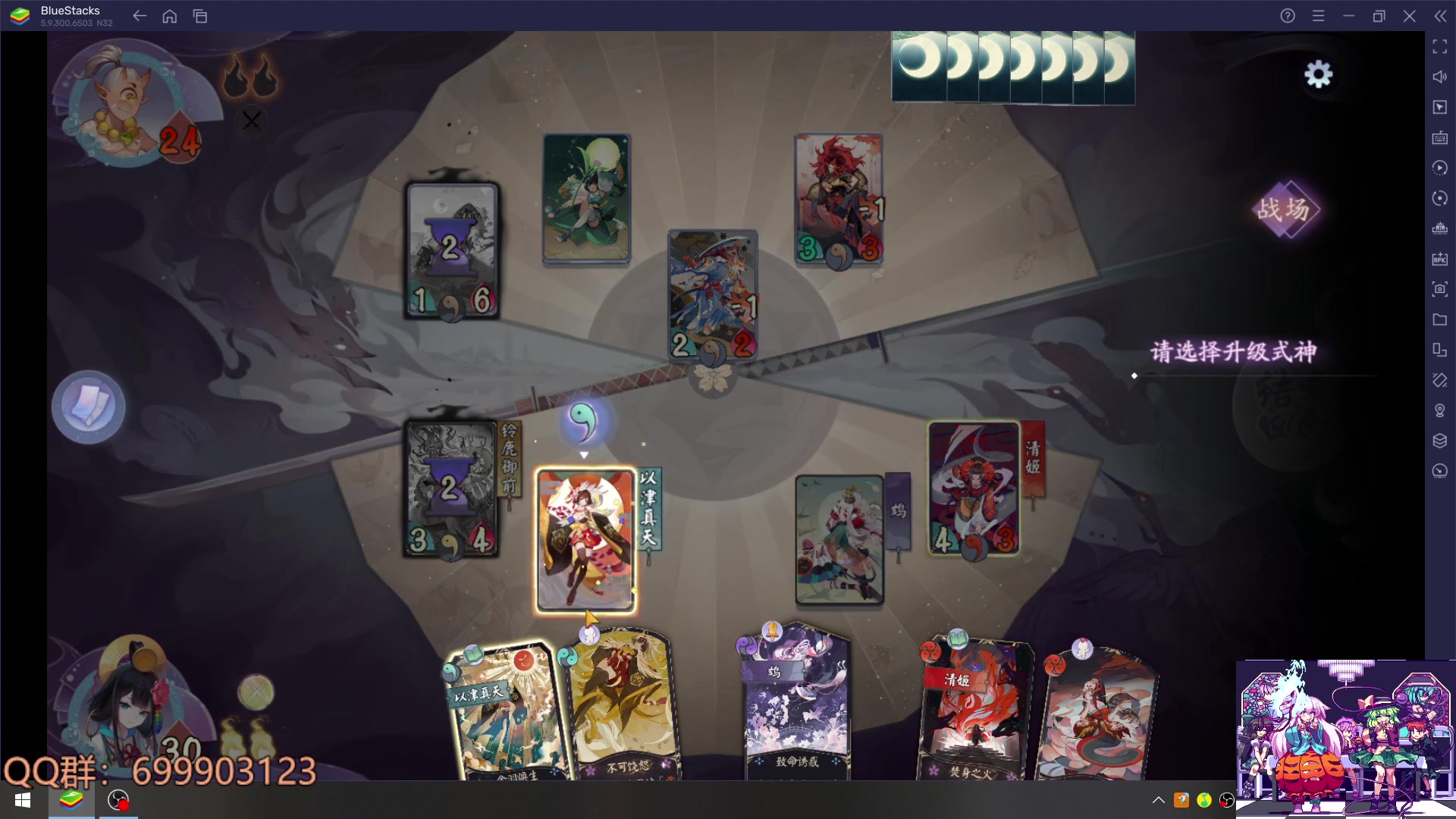 【2023-05-04 12点场】AllenCode：游戏日常+听歌