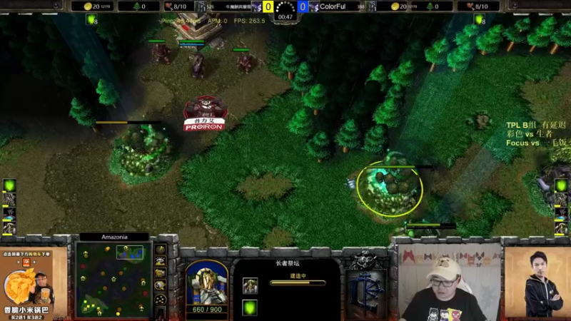 【TED出品】TPL B组 彩色 vs 生者 年轻辈的熊鹿