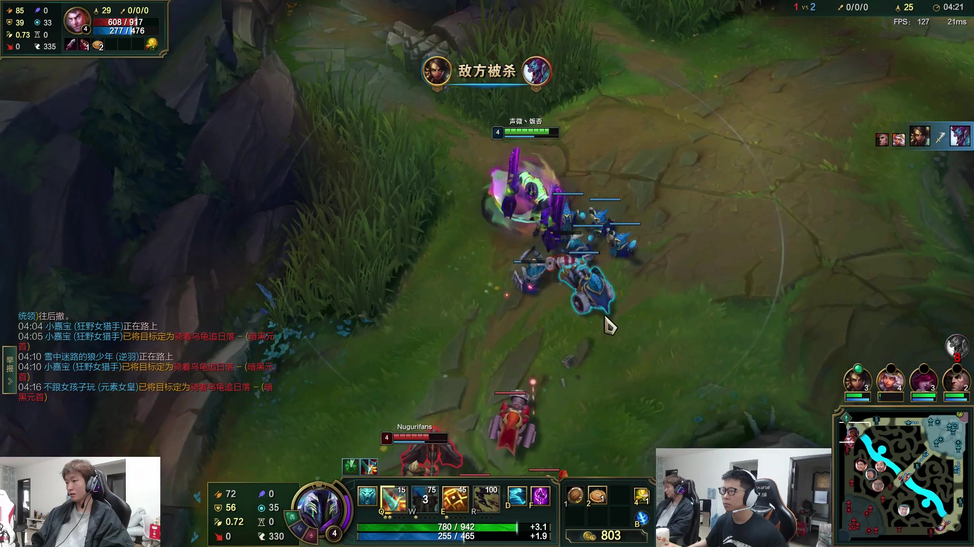 【2023-05-06 09点场】余小C真的很强：余小C：哥俩峡谷双排之旅