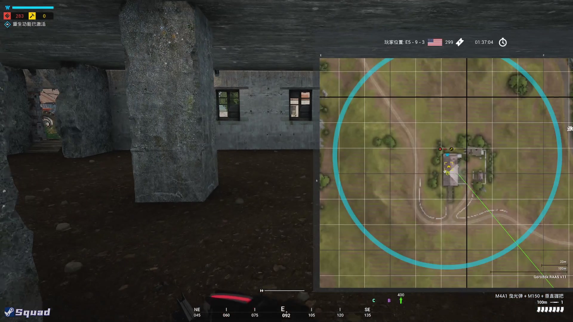 【2023-05-05 17点场】陶可可coco：魔女可#你小子也太奶了吧