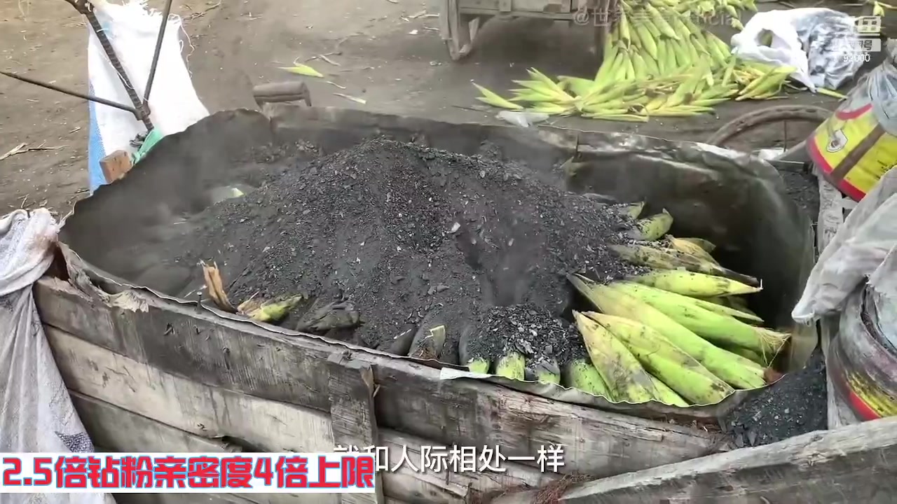 【2023-05-06 07点场】呆妹儿小霸王：【钻粉2.5倍】一起see