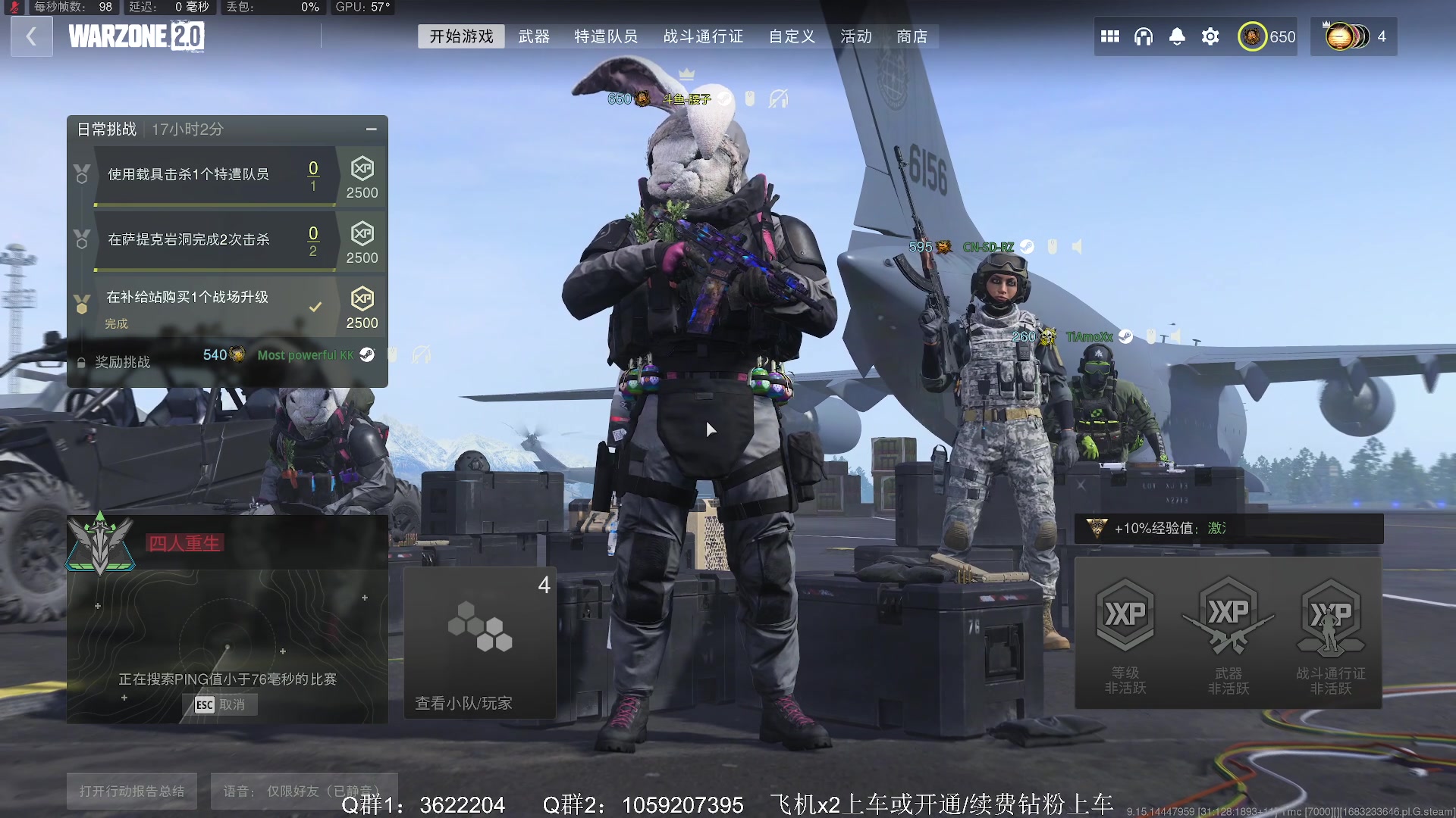 【2023-05-05 19点场】Zy丶腰子：我玩战区只干三件事，碎甲、很残、买我！
