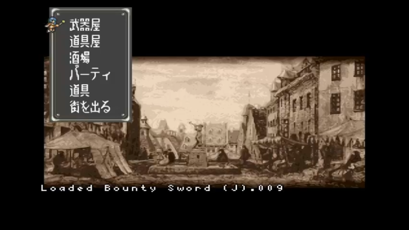 SFC赏金剑客 Episode41 Salamander