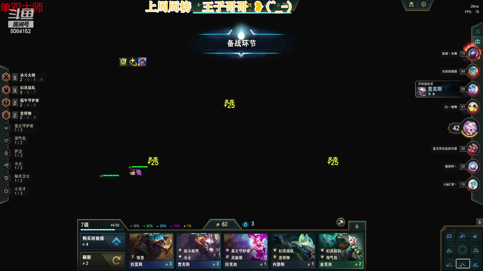 【2023-05-05 16点场】可可是个小太阳：风女你回来了嘛QUQ