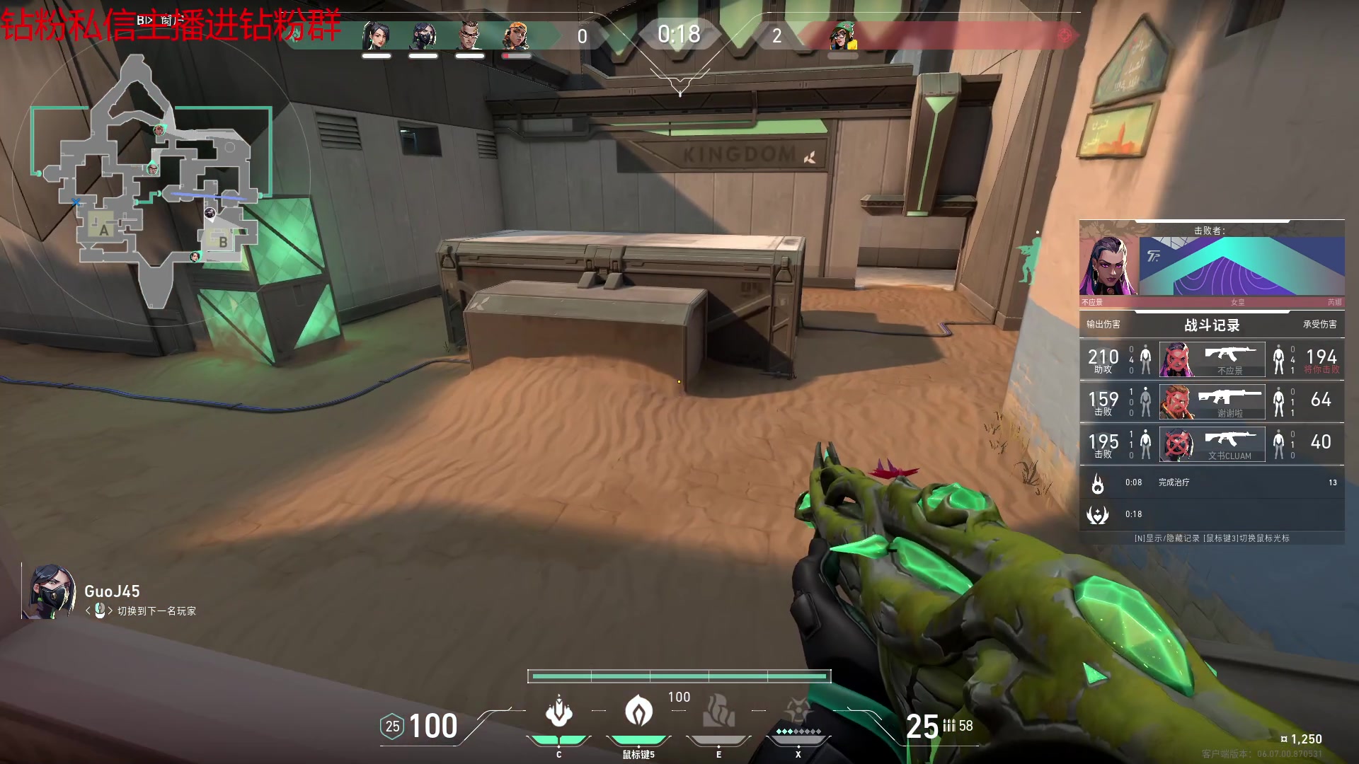 【2023-05-05 22点场】金甲EzNpc：太热了朋友们