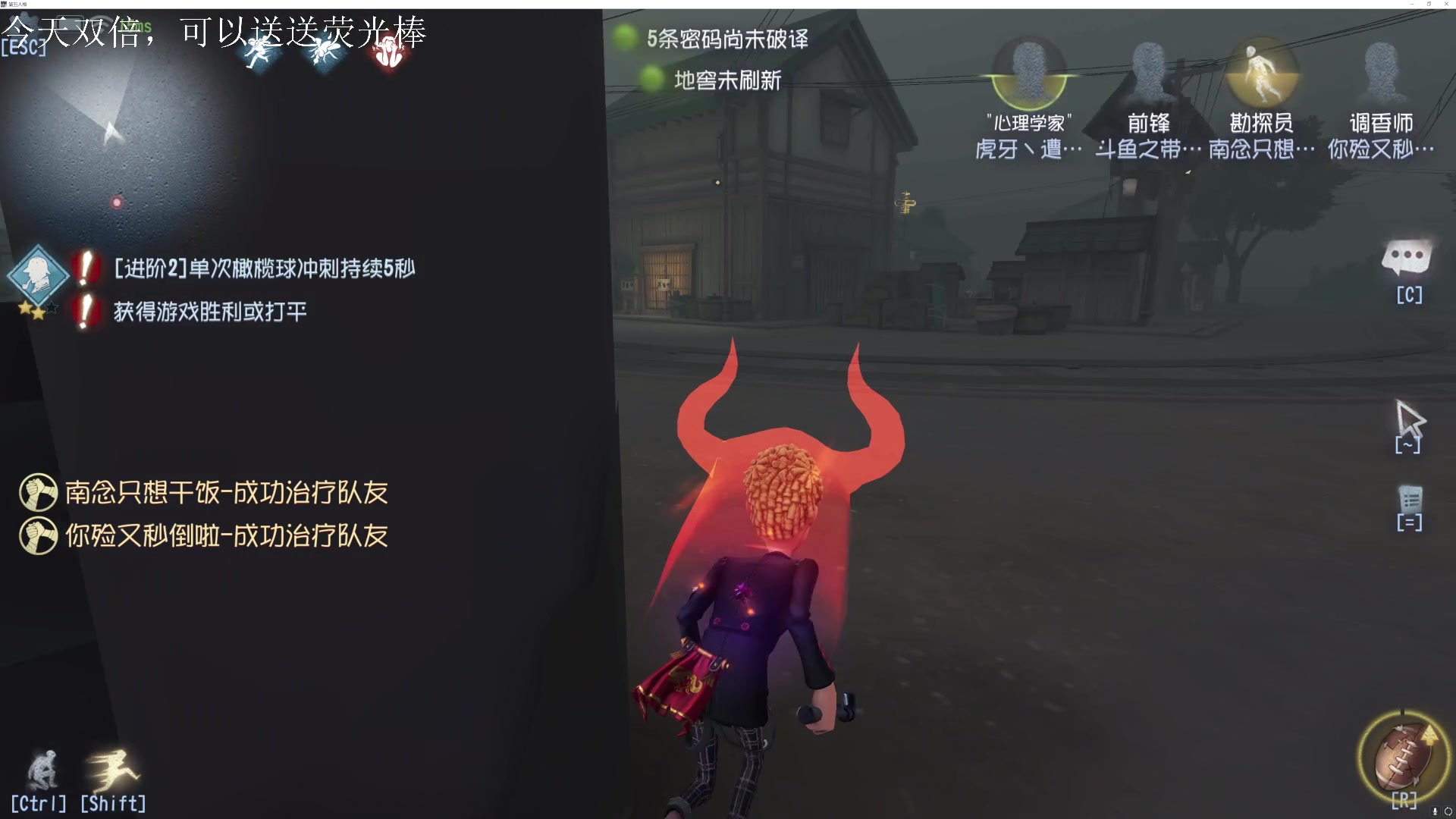 【2023-05-06 13点场】丶小沐木：今天晚上播五排！ 4801532