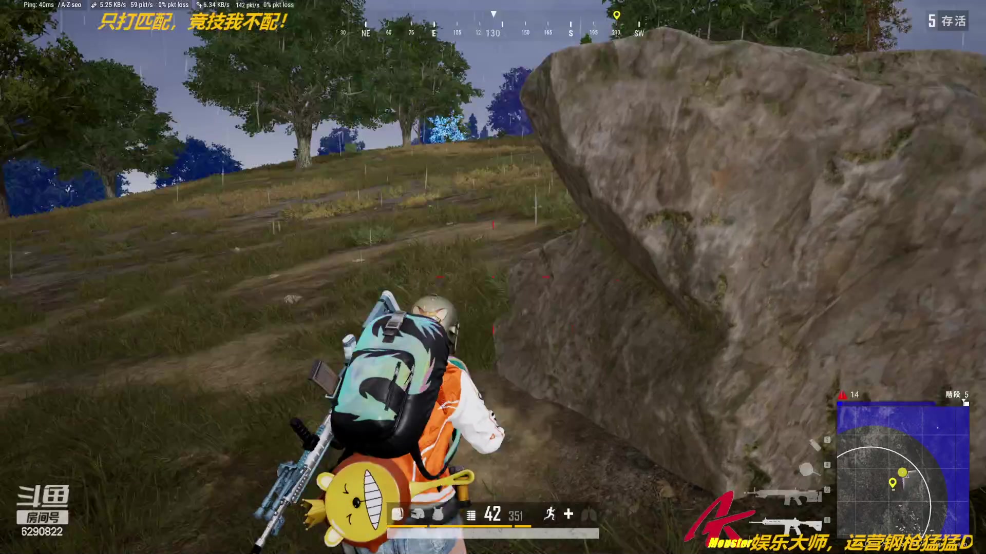 【2023-05-05 10点场】阿卡怪：铁憨憨车队