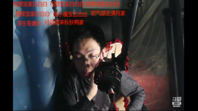 desktop 2023-05-05 03-19-19