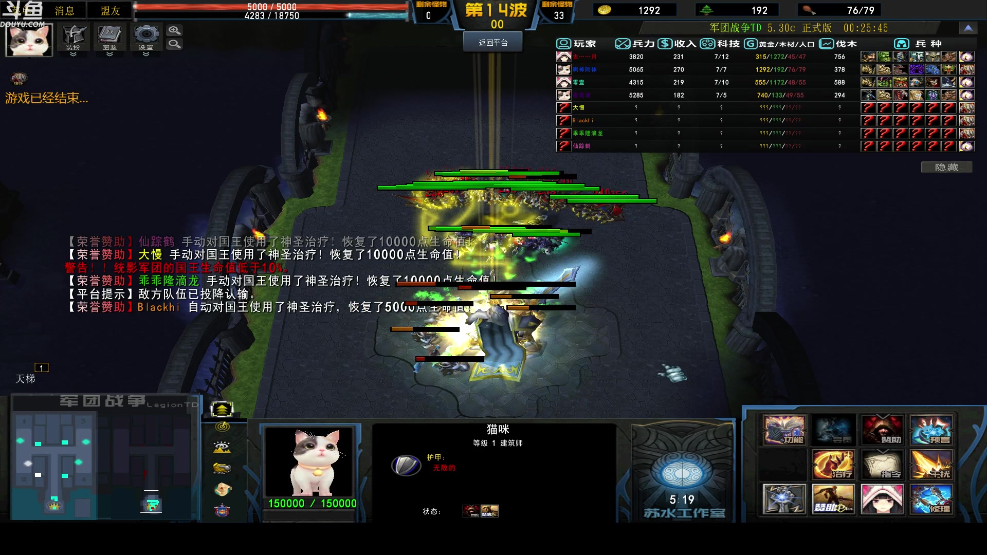 【2023-04-30 21点场】wenshen589：哪有这么容易倒下！