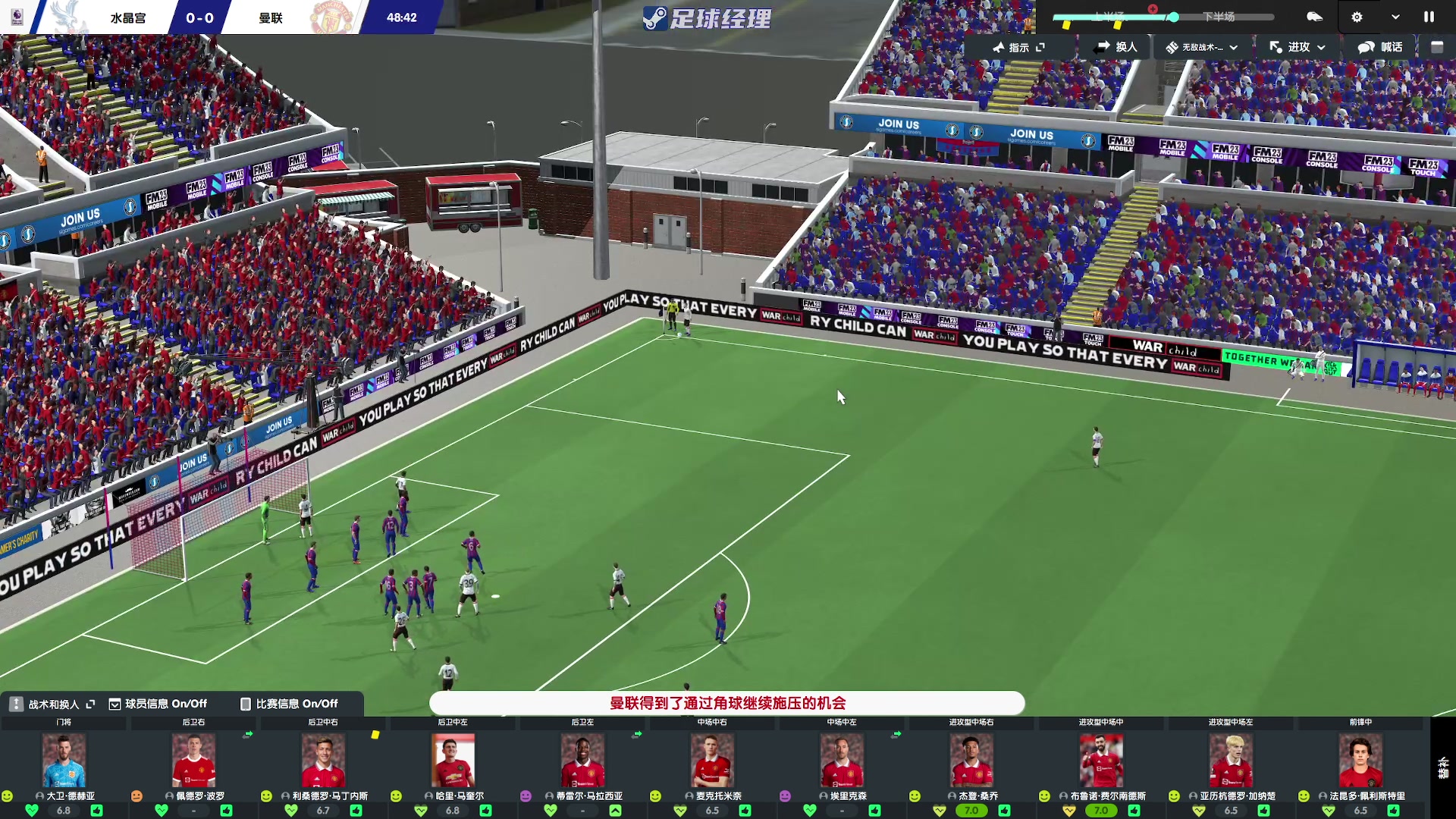 【2023-05-05 20点场】陶可可coco：魔女可#你小子也太奶了吧