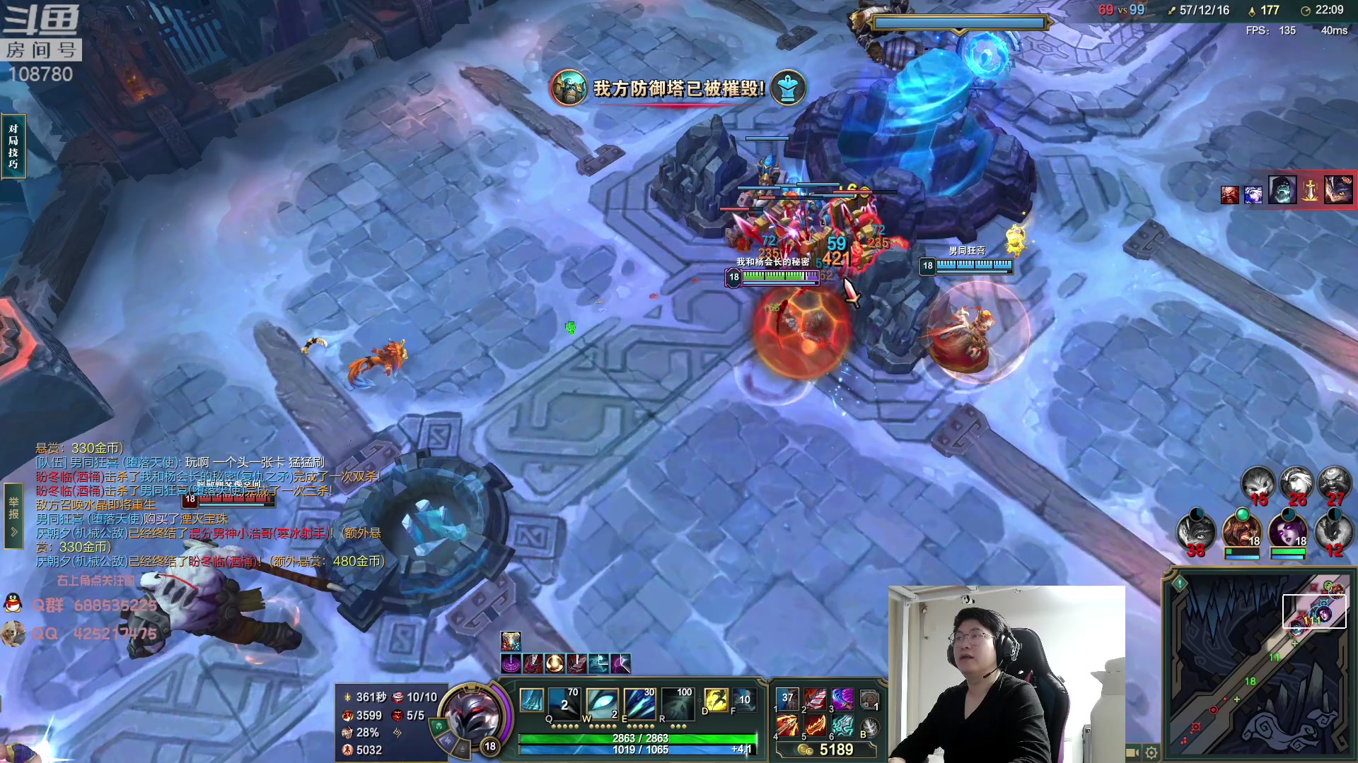 【2023-05-06 02点场】兮饭锐雯：大乱斗小王子来啦