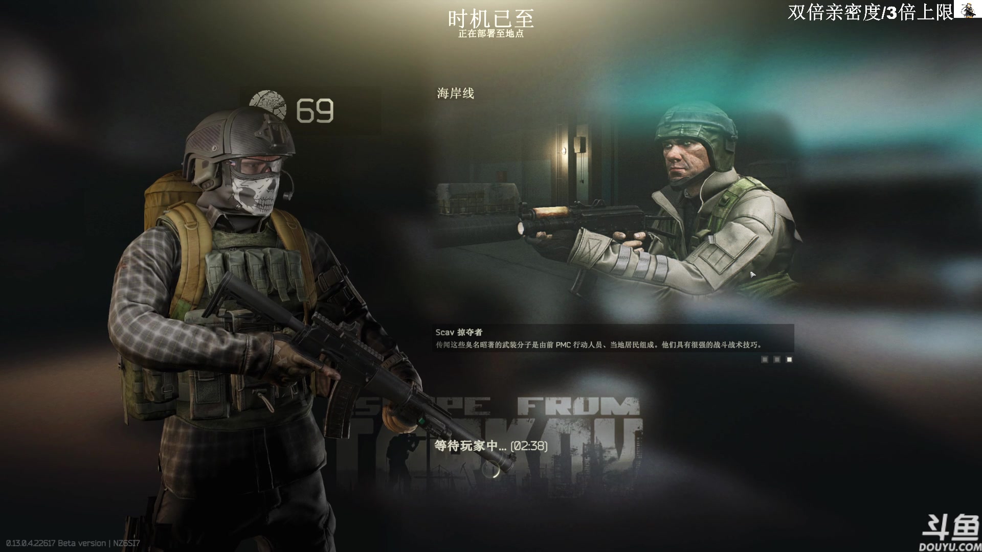 【2023-05-06 10点场】TAT大白：听说主播游戏时长10000小时。