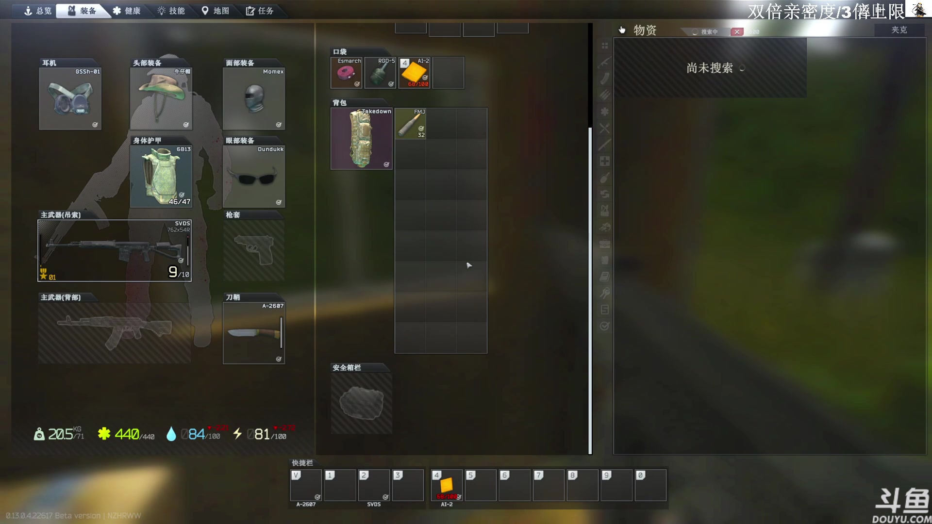 【2023-05-06 14点场】TAT大白：听说主播游戏时长10000小时。