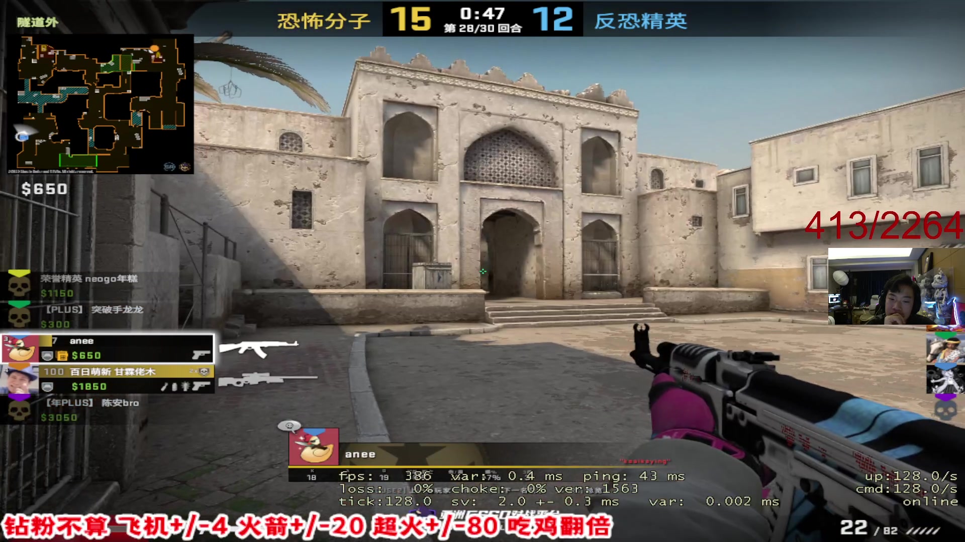 【2023-05-05 21点场】imxiaoxin：【✘-✘】不砍完不下播