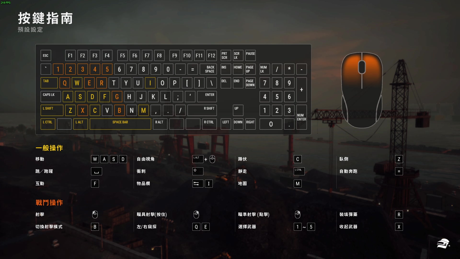 【2023-05-06 03点场】我就是图图阿：TUTU历险记
