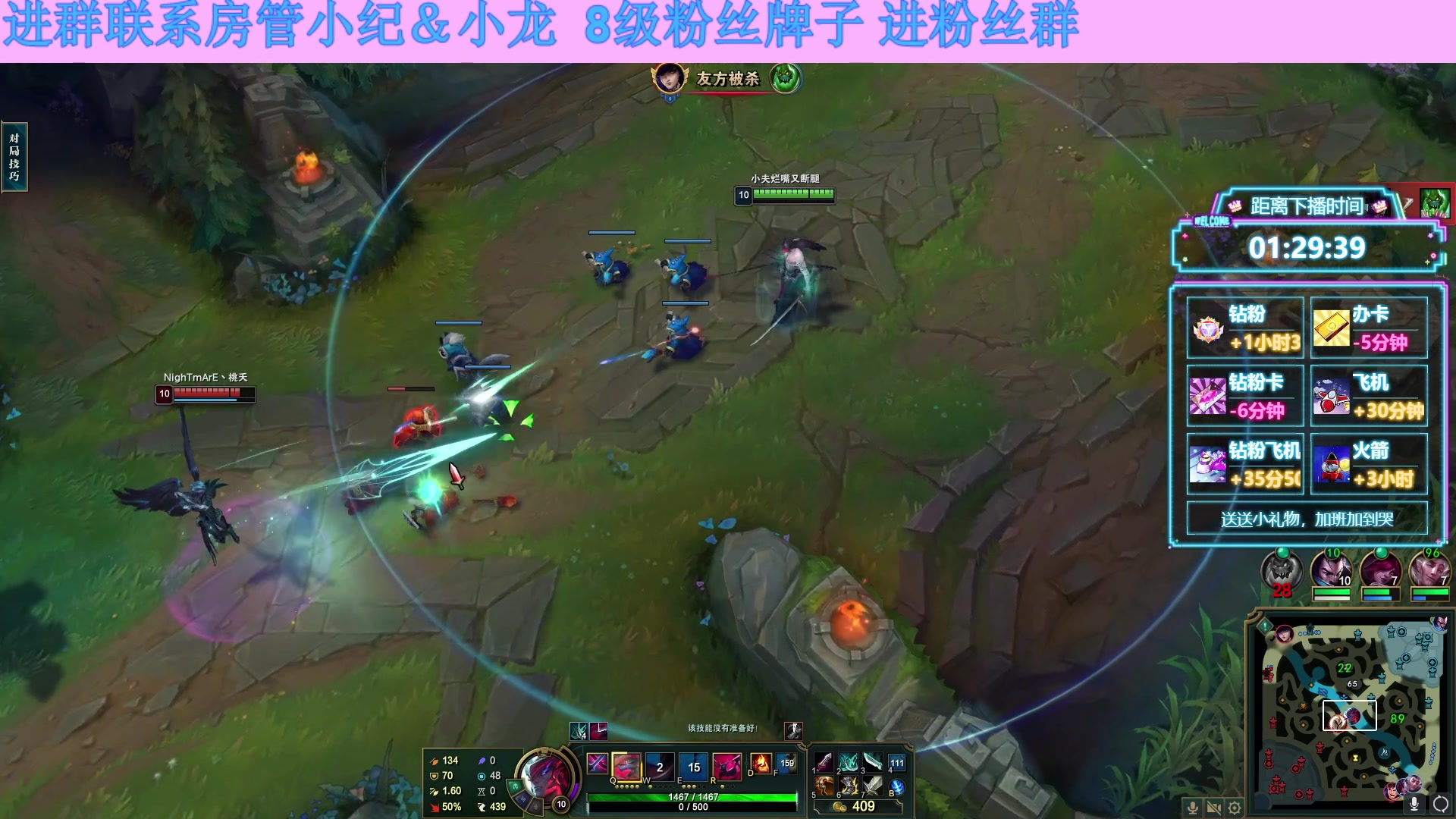 【2023-05-05 22点场】小夫的嘴巨硬：别爱太满，别睡太晚 10649109
