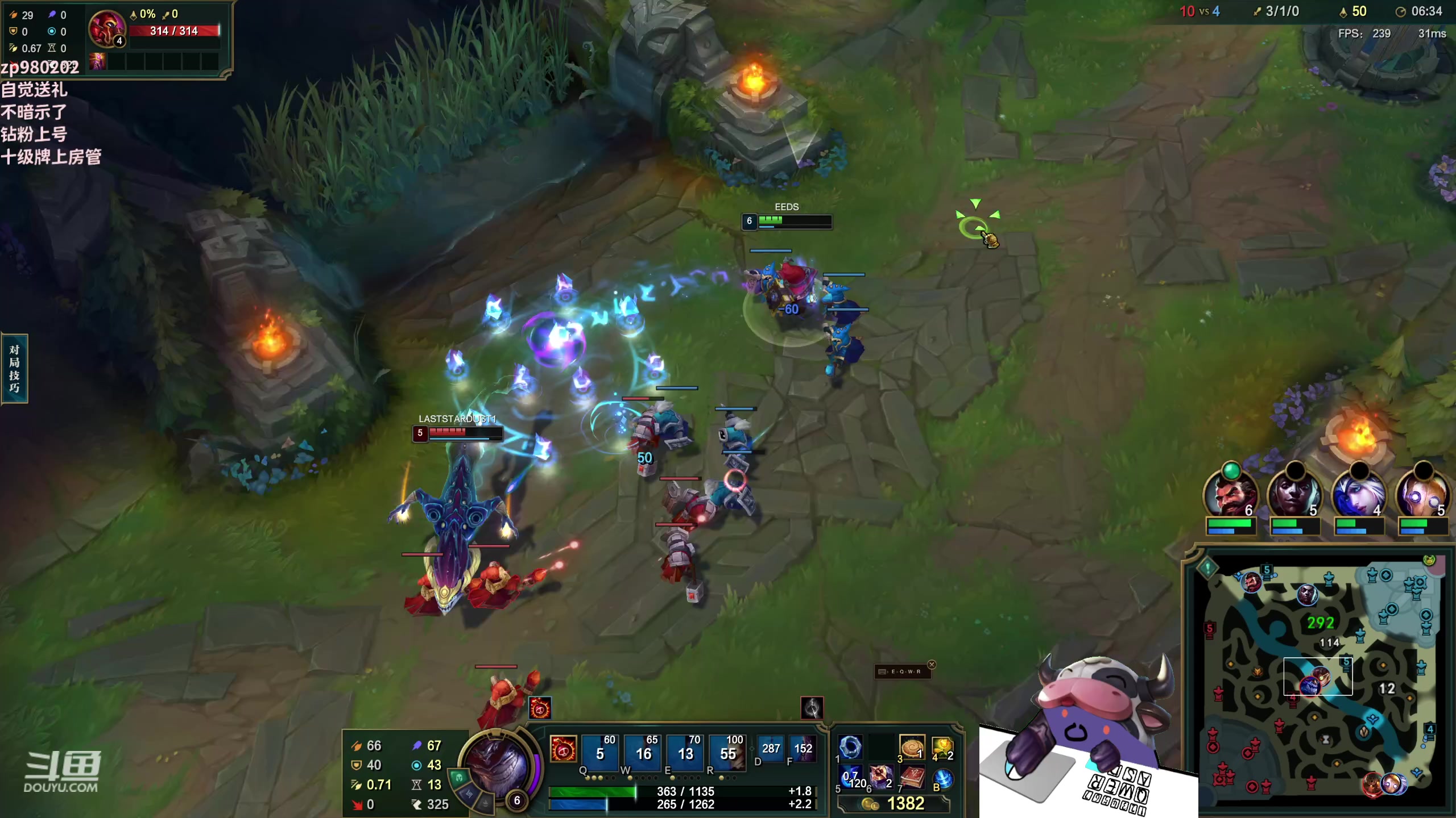 【2023-04-28 23点场】神牛教丶教主：ap牛头 wq瞬间爆炸