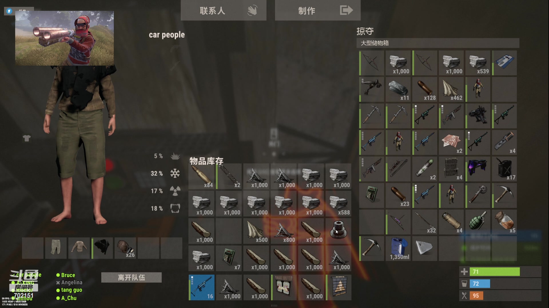 【2023-05-05 22点场】GY阳哥：开荒 开荒兄弟们