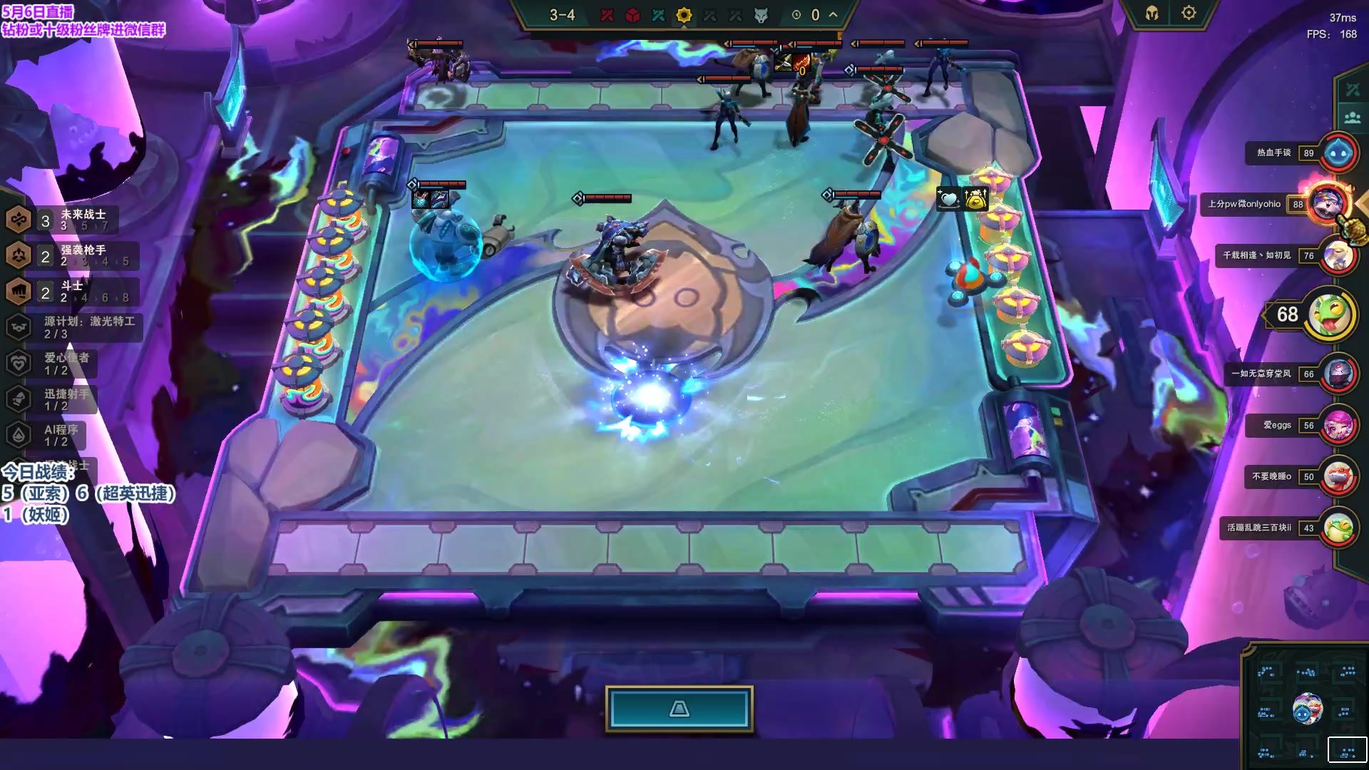 【2023-05-06 15点场】初音未来灰飞：初音：18:00 OBTOC小组赛