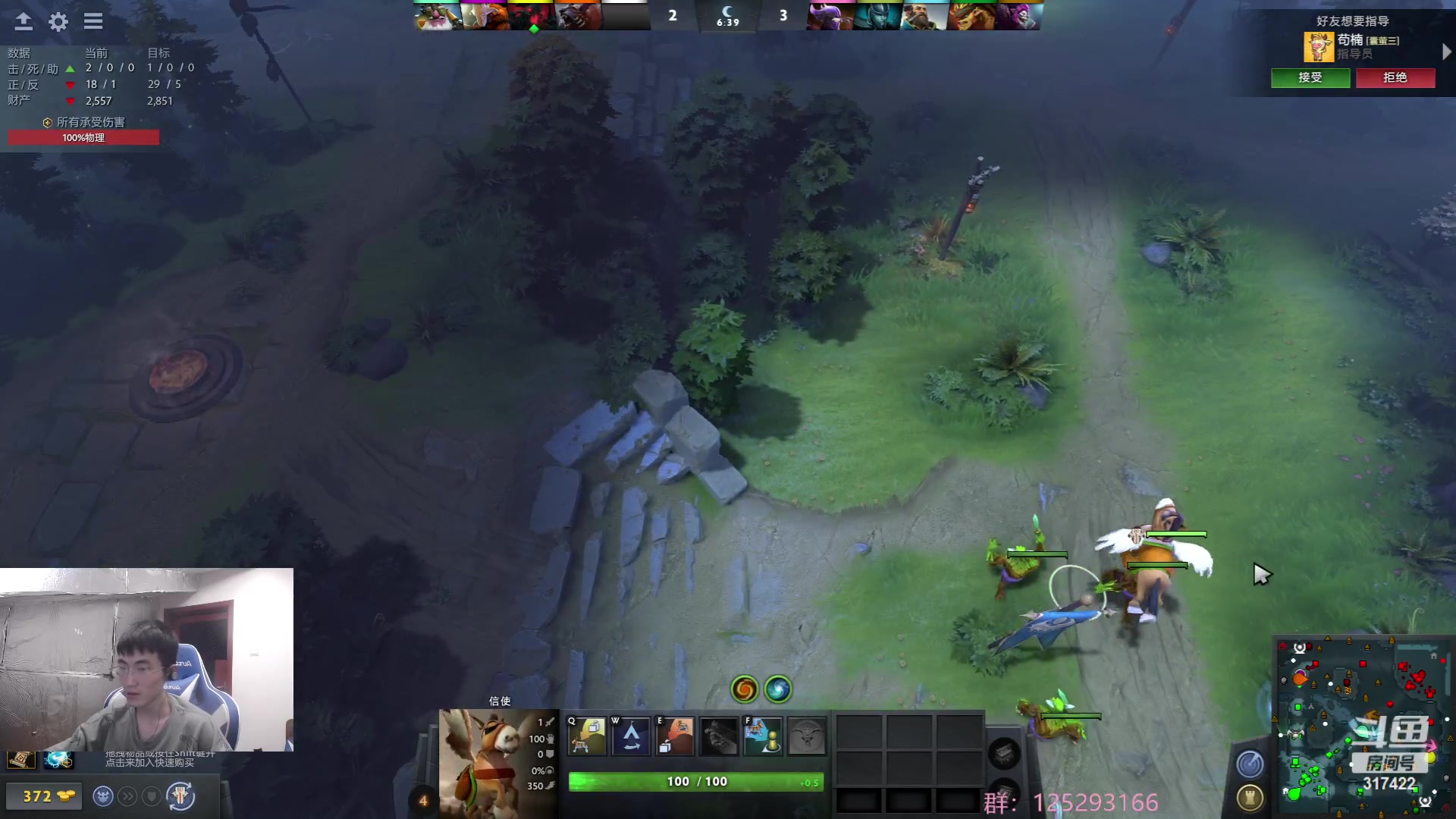 【2023-05-06 13点场】驴酱的冯雨大王：冯雨大王：双倍已开启~