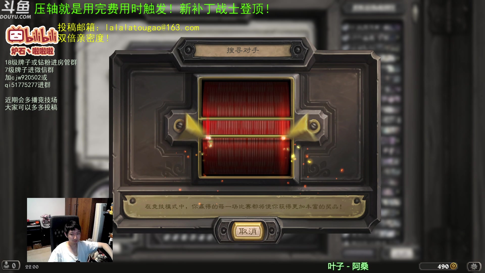 【2023-05-05 21点场】啦啦啦不是狗狗狗：啦啦啦：先打个3火~