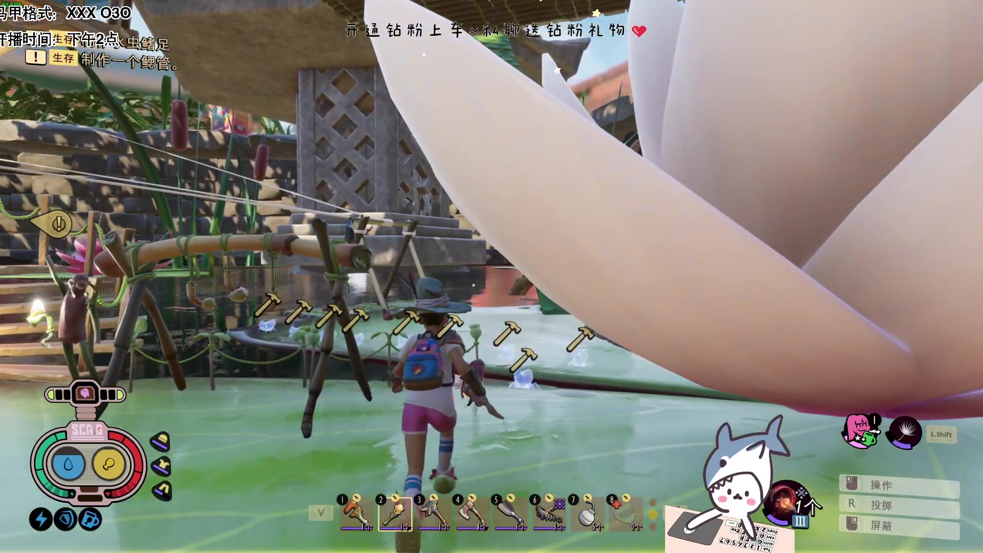 【2023-05-06 16点场】宝贝鱼O3O：我是巧克力 乖巧可爱又努力