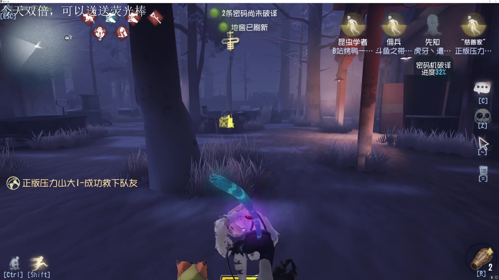【2023-05-06 12点场】丶小沐木：今天晚上播五排！ 4801532