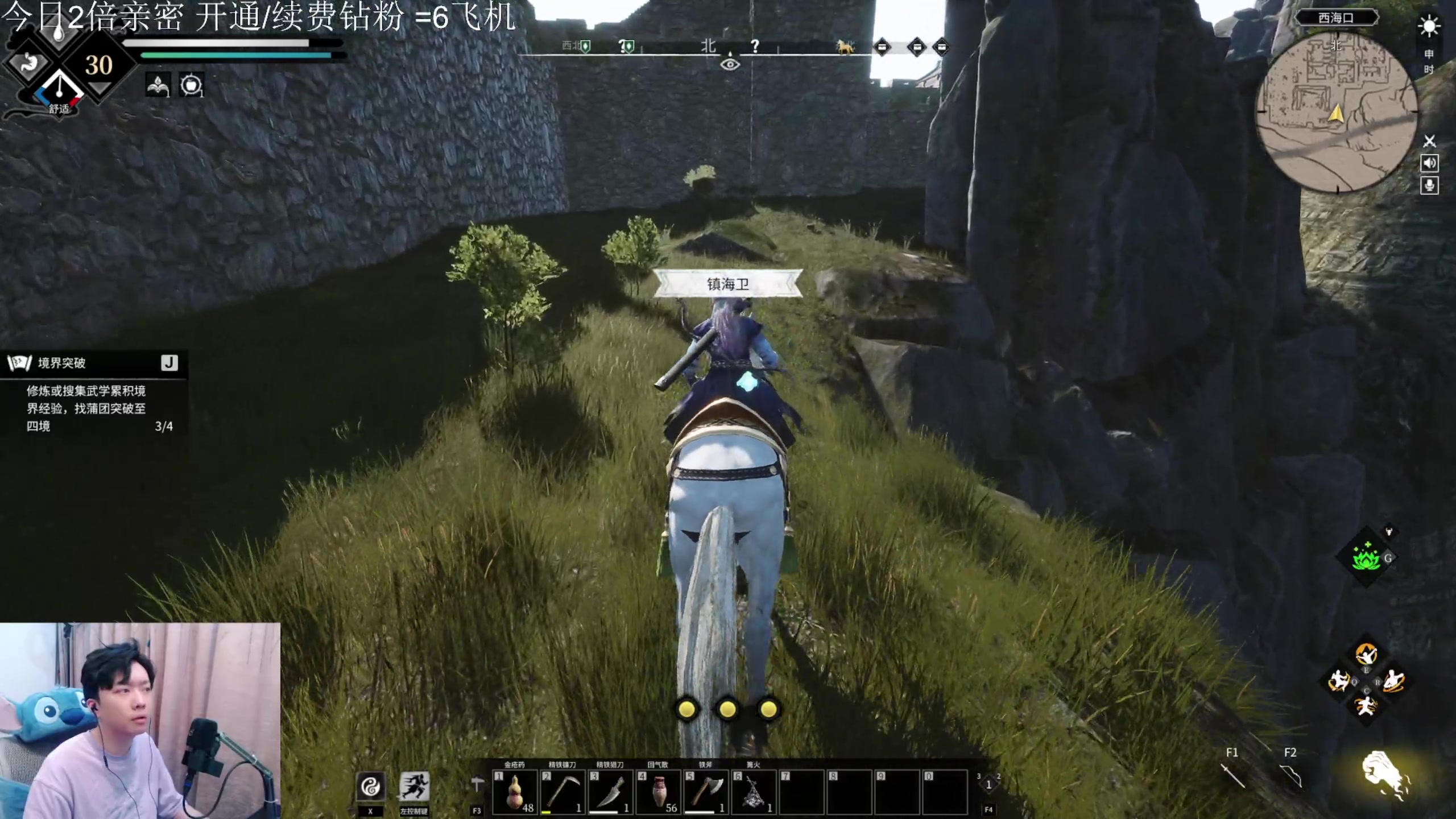 【2023-05-06 19点场】机长YG：【机长】直播中！恐怖游戏9点开始！