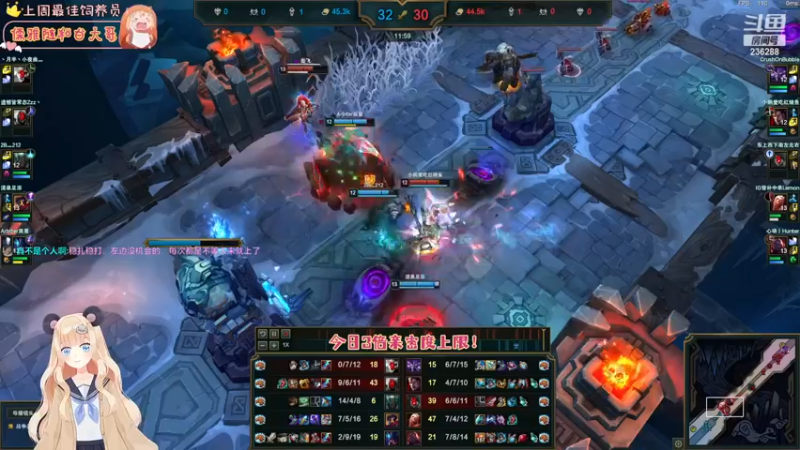 【2023-05-05 21点场】宇宙超级无敌鸽子她：周末快乐~ 一起过周末叭