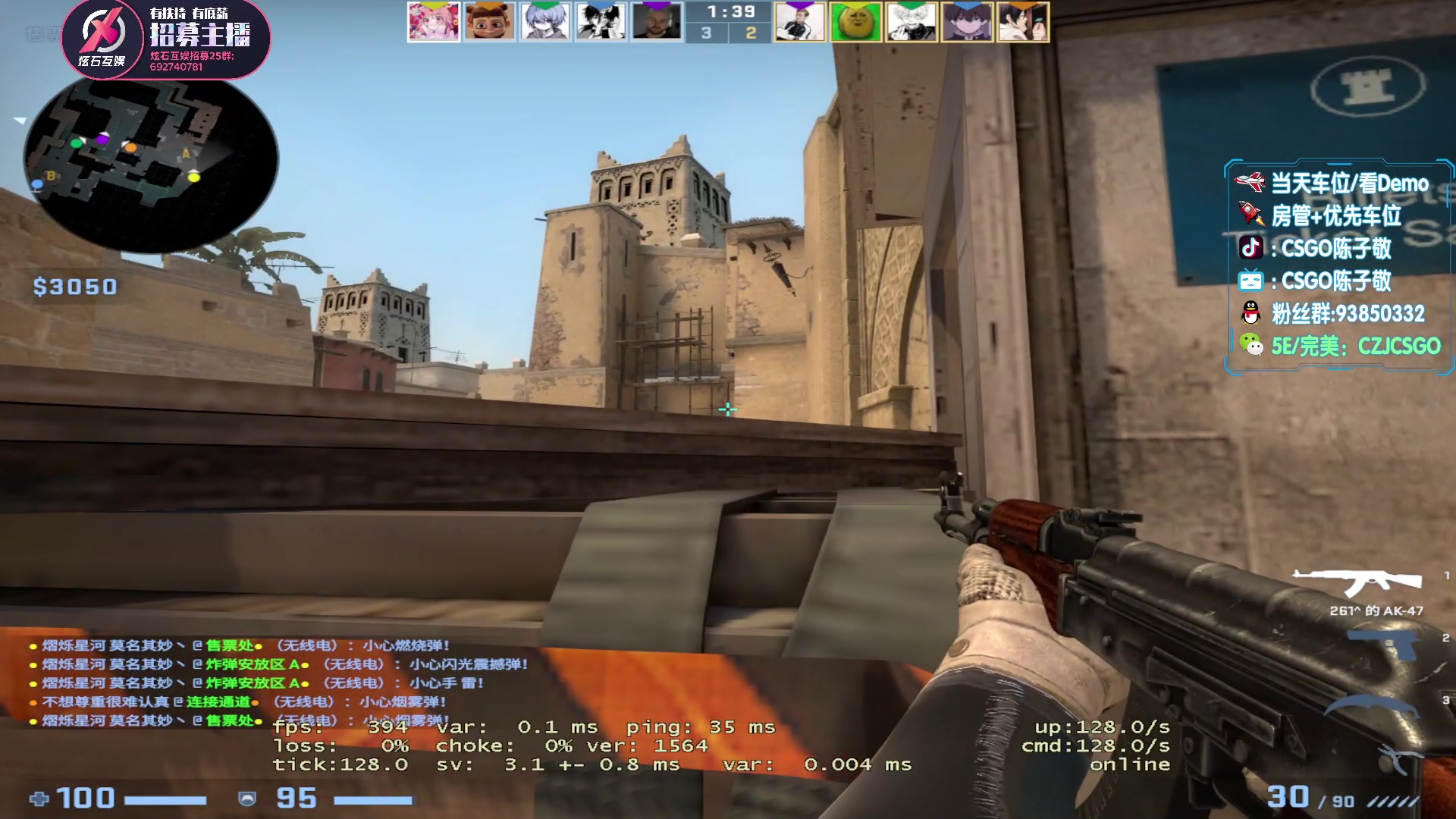 【2023-05-06 23点场】陈子敬丶：【陈子敬】5EPL继续顿悟