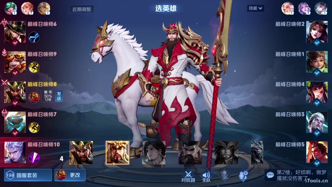 【2023-05-06 20点场】sViper丶阿灿：阿灿：嗯嗯嗯哈哈哈