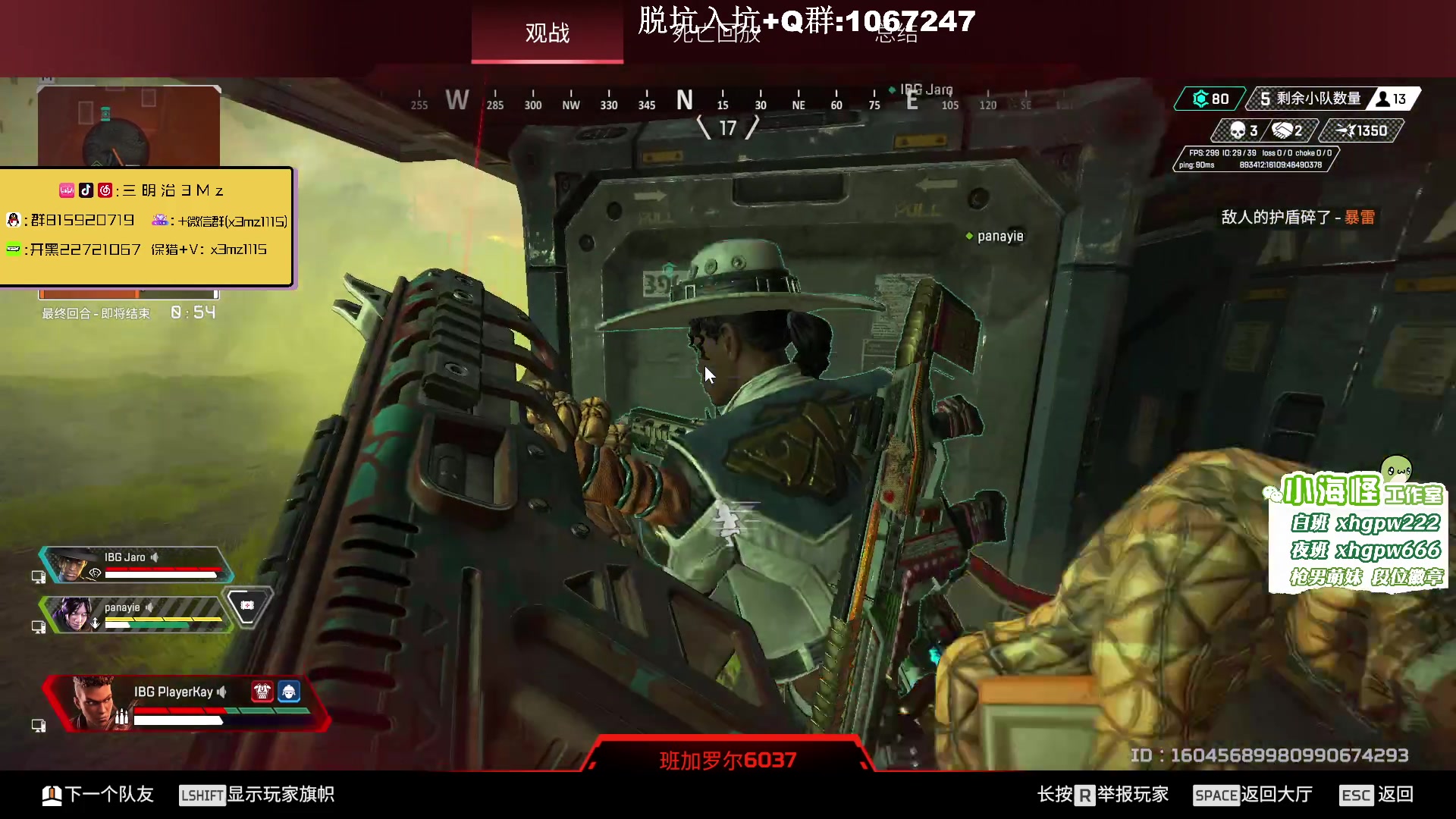 【2023-05-05 19点场】一口三明治3Mz：现金杯 看看世一猎强度