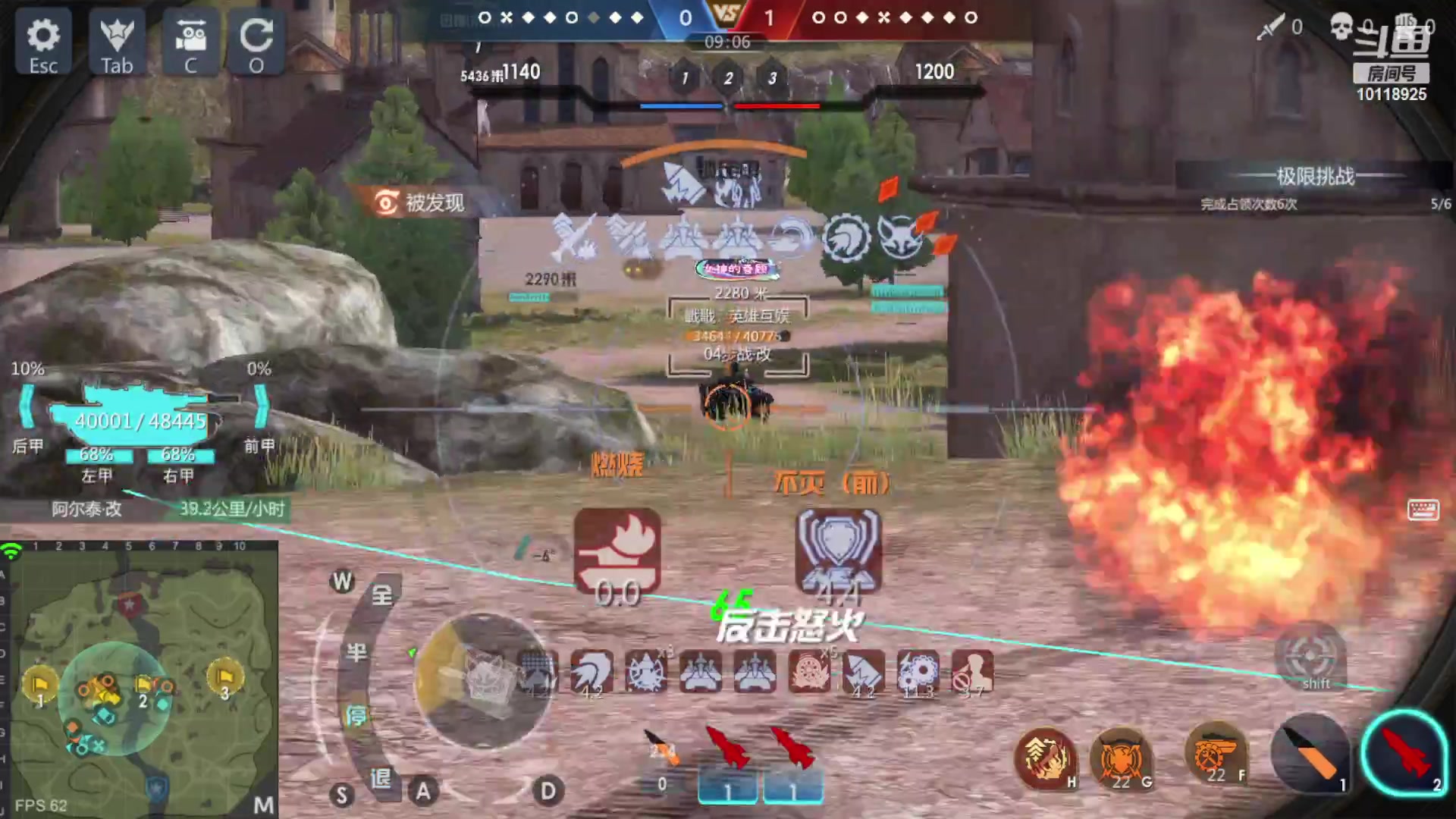 【2023-05-06 12点场】神怒流云飞沙：神怒~流云飞沙