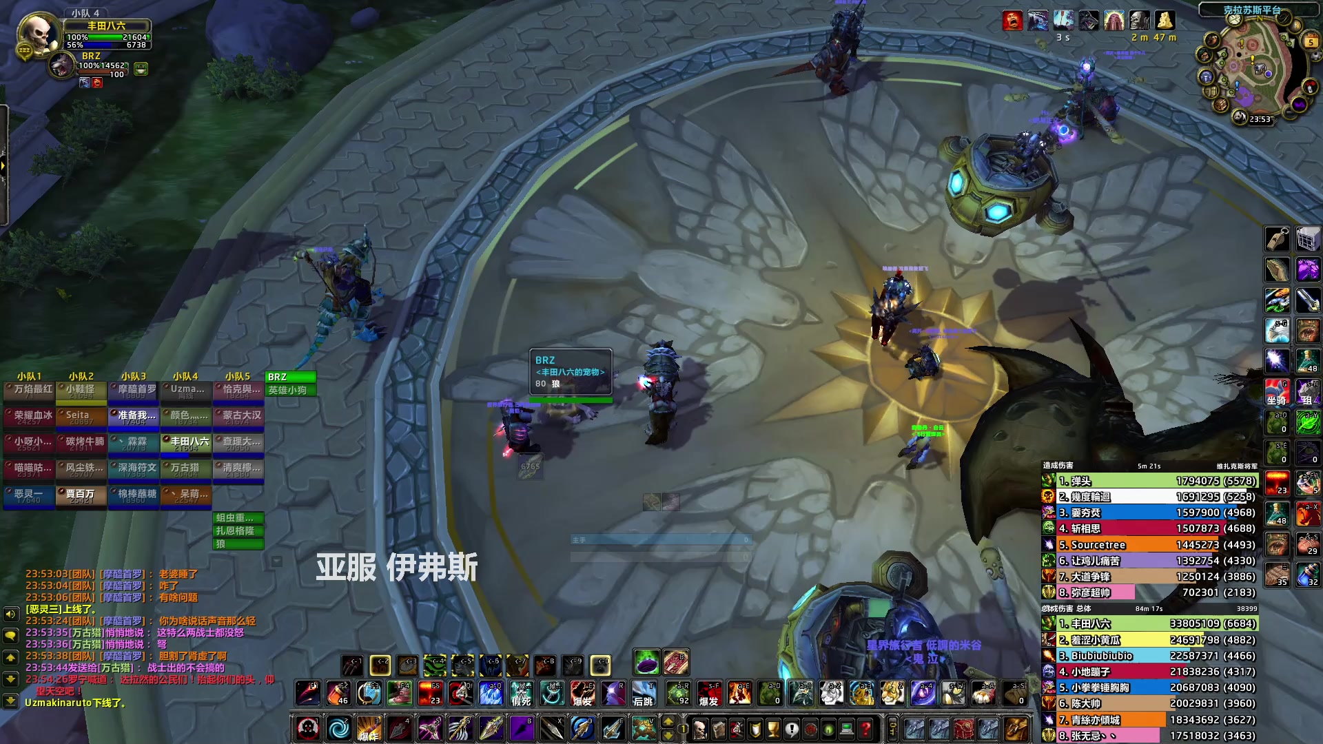 【2023-05-05 23点场】猎人合金弹头：一天5车25H奥杜尔清CD准备PTR