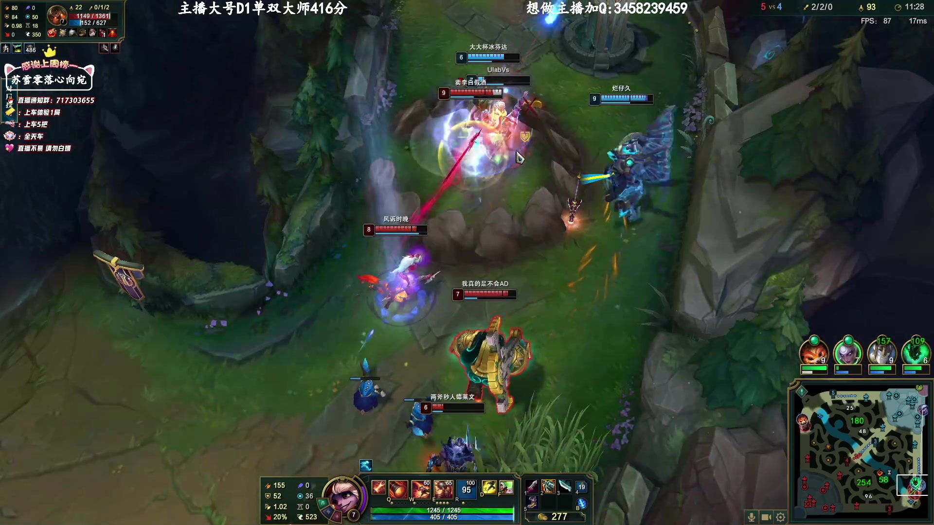 【2023-05-03 18点场】苏宛儿丶：钻石卡：大温柔主播感冒了！！