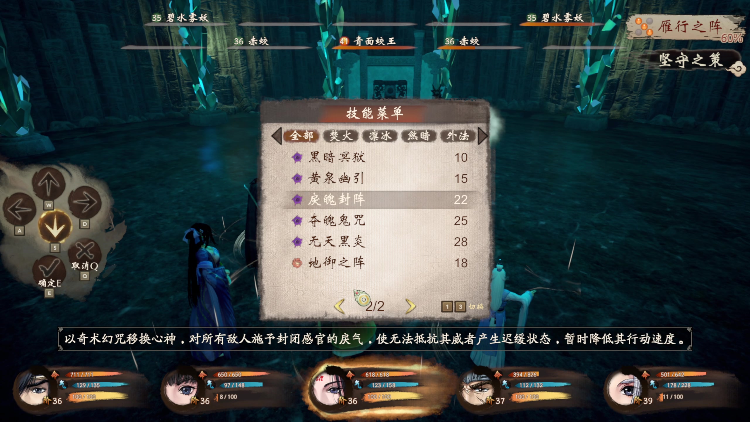 【2023-05-06 21点场】不死鸟3DM：最新游戏 霸剑霄云录 直播
