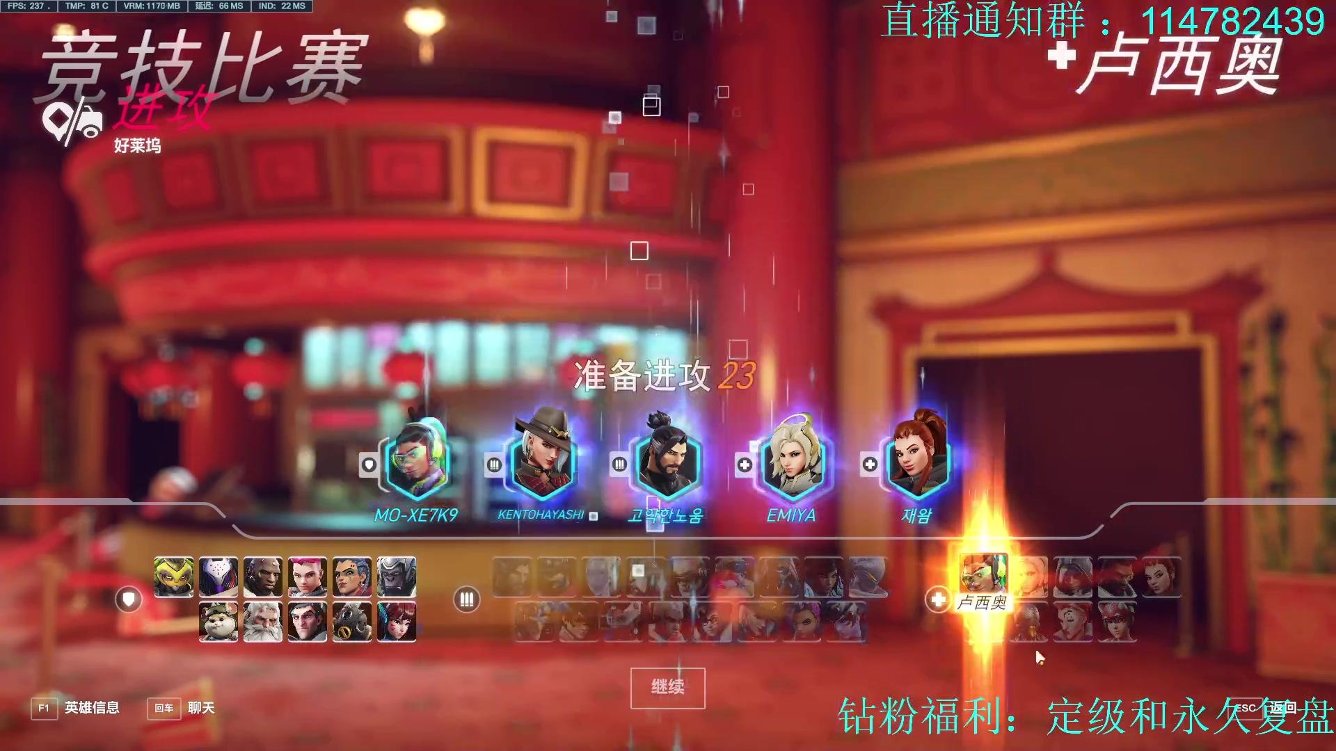 【2023-05-06 13点场】训练把场机器人：机器人：重装坦克