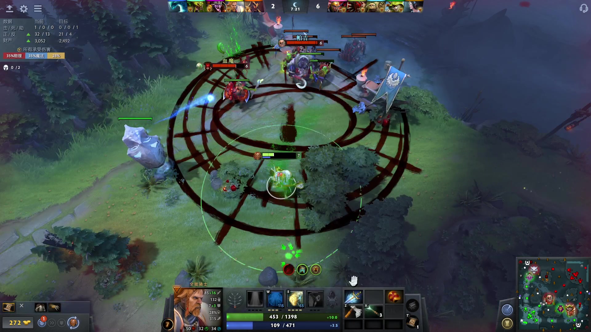 【2023-05-06 17点场】暴走的银剑君丶：银剑君：小帅哥，晚上好呀！`