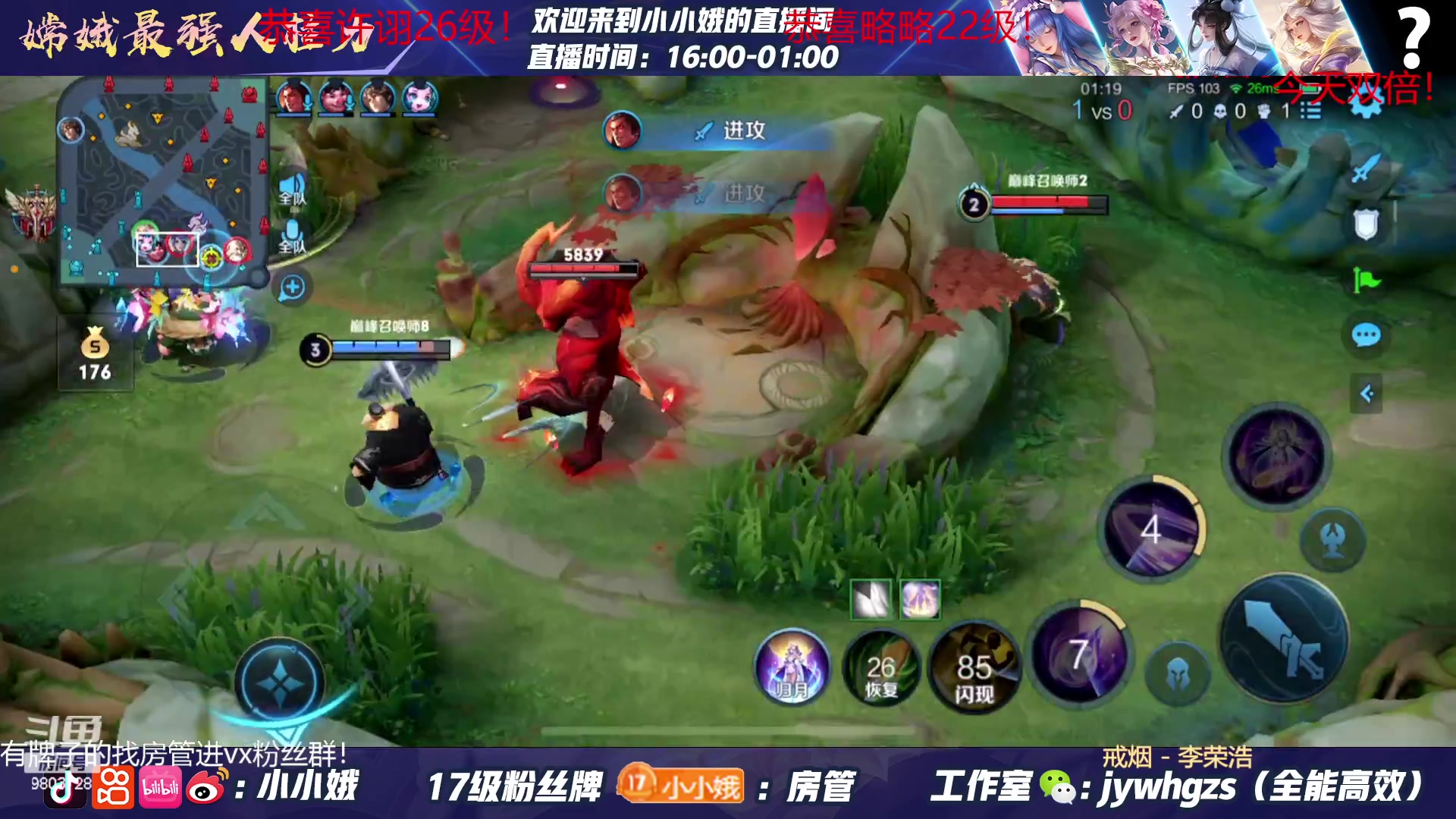 【2023-05-06 19点场】小小娥1：【白银双倍】赌神来也！