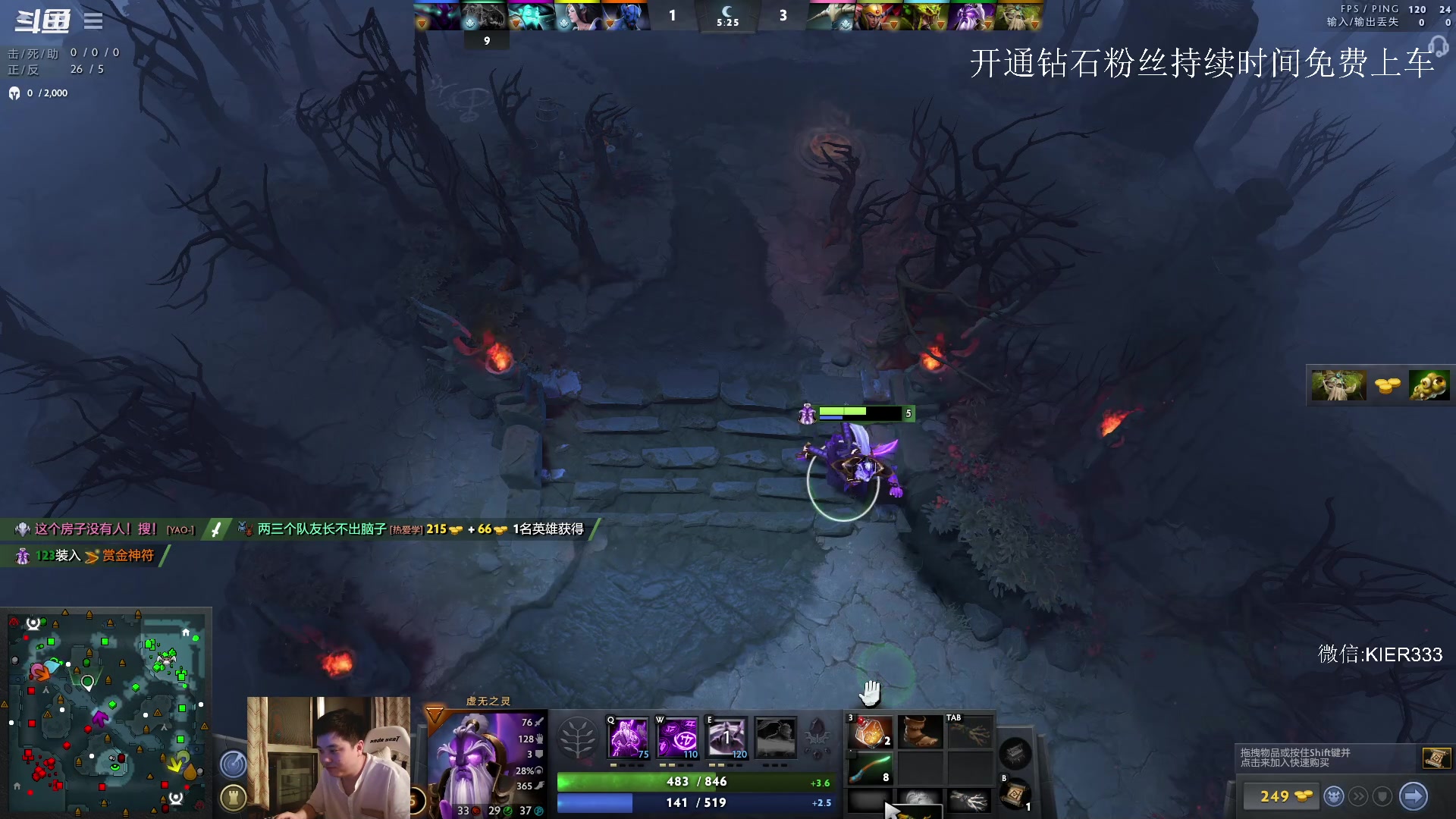 【2023-05-06 03点场】叶子长青K：大展宏图 带你上分