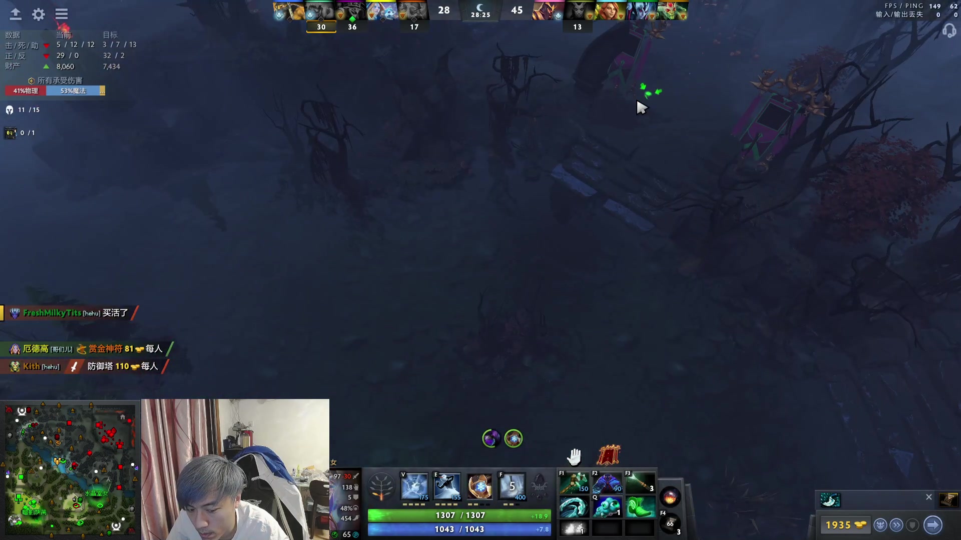 【2023-05-05 21点场】刘嘉俊Sylar1：拿出你的百分之百！