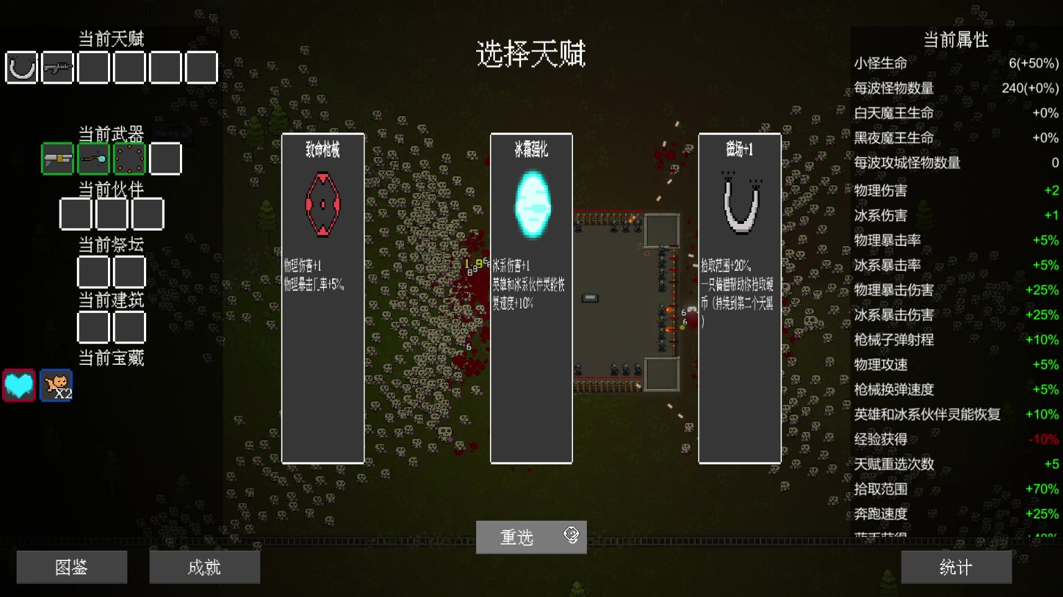 【2023-05-06 19点场】肥尸：【灵能觉醒】士兵才是王道啊~